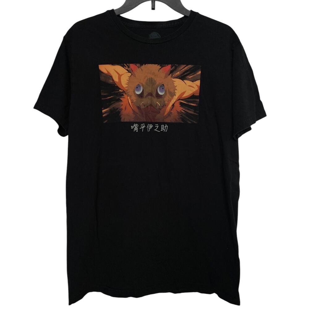 Demon Slayer Inosuke Black Shirt Large